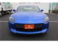 2025 Nissan Fairlady Z