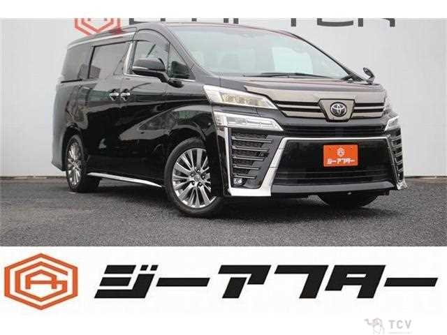 2020 Toyota Vellfire