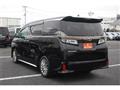 2020 Toyota Vellfire