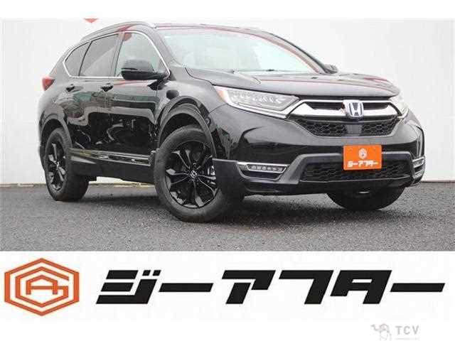 2020 Honda CR-V