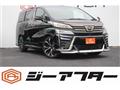 2021 Toyota Vellfire