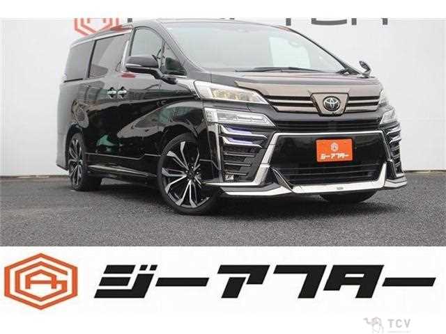 2021 Toyota Vellfire