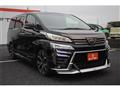 2021 Toyota Vellfire