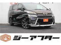 2021 Toyota Vellfire