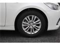 2014 Toyota Crown