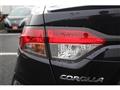 2023 Toyota Corolla Sedan
