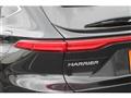 2024 Toyota Harrier Hybrid
