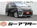 2019 Toyota Vellfire