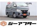 2023 Nissan Nissan Others
