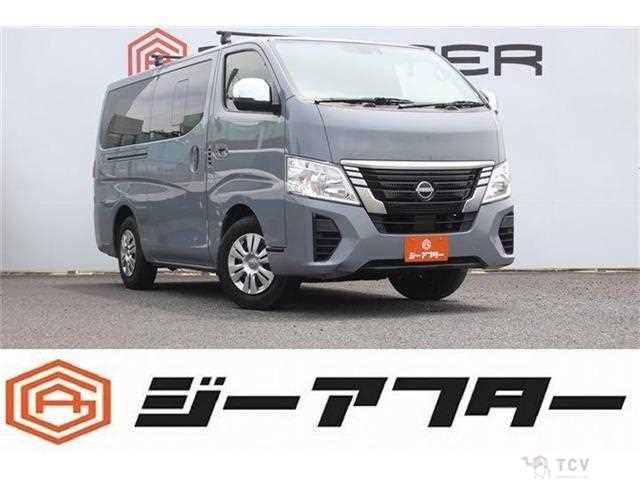 2023 Nissan Nissan Others