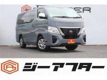 2023 Nissan Nissan Others