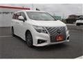 2023 Nissan Elgrand