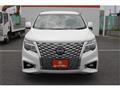 2023 Nissan Elgrand