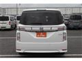 2023 Nissan Elgrand