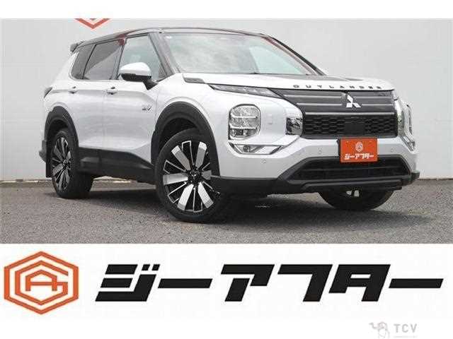 2024 Mitsubishi Outlander