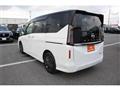 2024 Nissan Serena