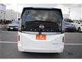 2024 Nissan Serena