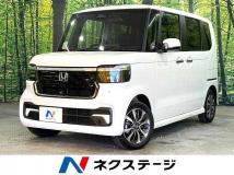2026 Honda N BOX
