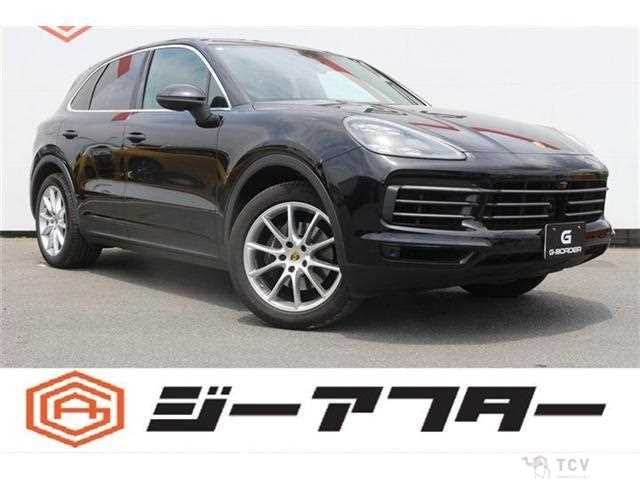 2018 Porsche Cayenne