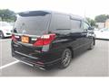 2013 Toyota Alphard G