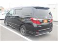 2013 Toyota Alphard G