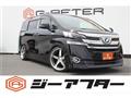 2015 Toyota Vellfire