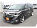 2015 Toyota Vellfire