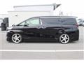 2015 Toyota Vellfire