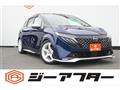 2025 Nissan Note