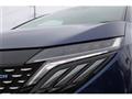 2025 Nissan Note