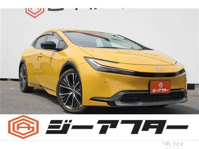 2023 Toyota Prius