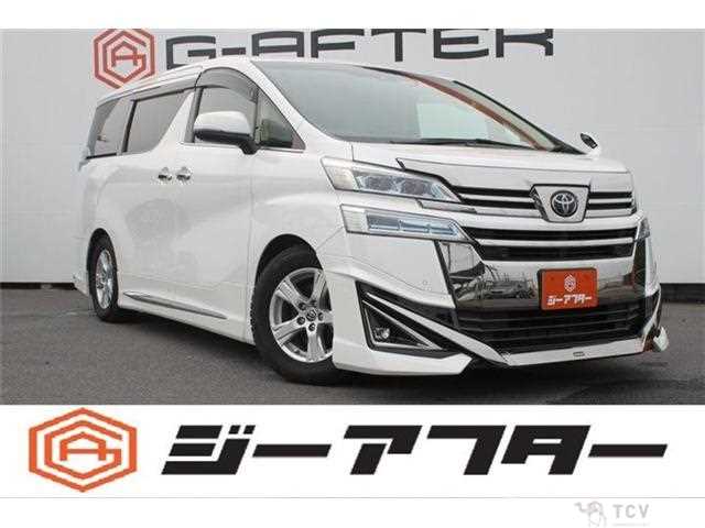 2020 Toyota Vellfire