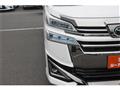 2020 Toyota Vellfire