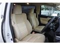 2020 Toyota Vellfire