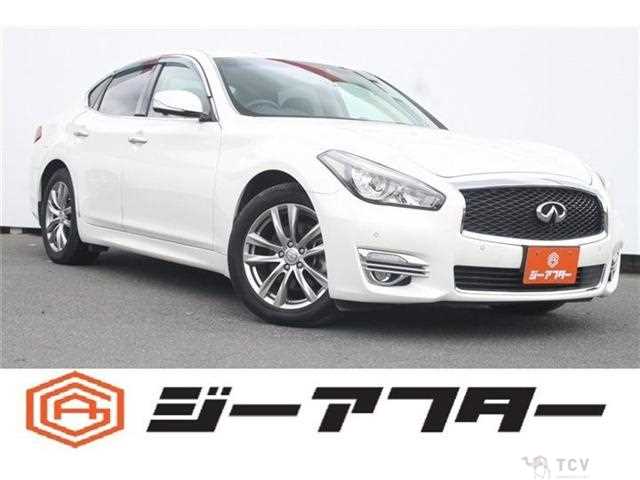 2016 Nissan Fuga