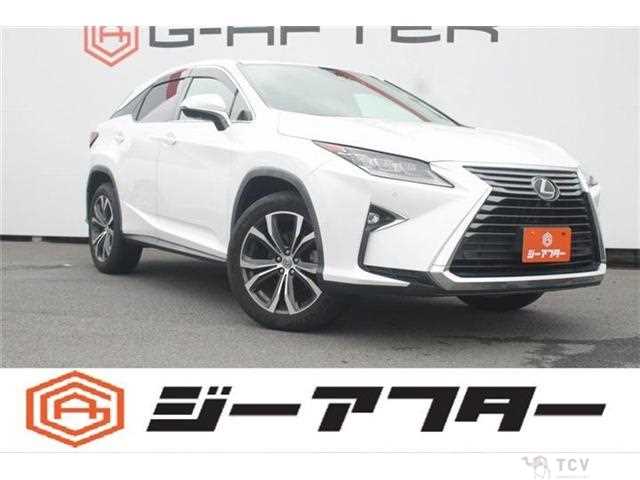 2017 Lexus RX