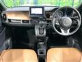 2023 Honda Honda Others