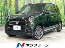 2023 Honda Honda Others