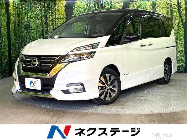 2017 Nissan Serena