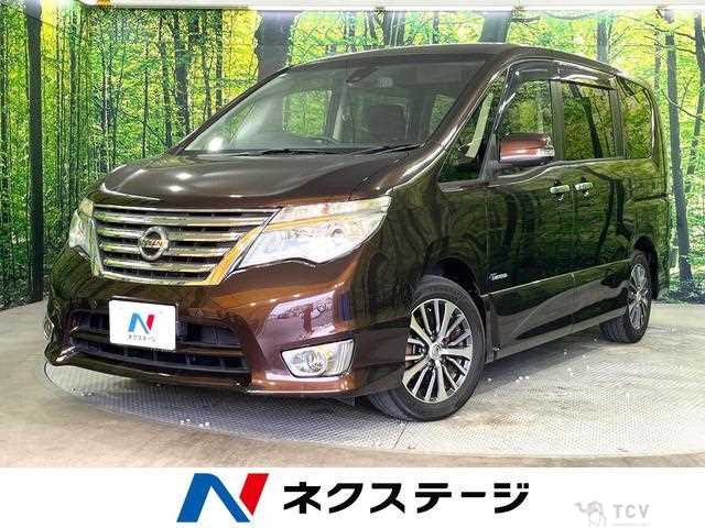 2016 Nissan Serena