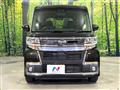 2018 Daihatsu Tanto