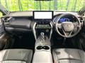 2024 Toyota Harrier Hybrid