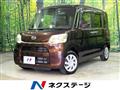 2018 Daihatsu Tanto