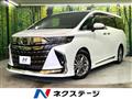 2025 Toyota Alphard G