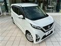 2019 Nissan Nissan Others