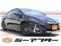 2020 Toyota Prius
