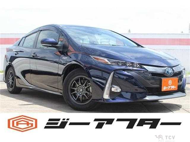 2020 Toyota Prius