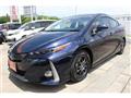 2020 Toyota Prius