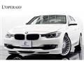 2013 BMW Alpina B3