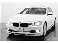 2013 BMW Alpina B3